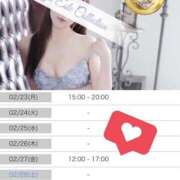 ヒメ日記 2026/02/23 12:01 投稿 ゆうり 東京エステコレクション 新橋・銀座