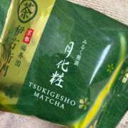 ヒメ日記 2026/02/25 20:31 投稿 ゆうり 東京エステコレクション 新橋・銀座