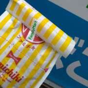 ヒメ日記 2026/03/12 19:00 投稿 ゆうり 東京エステコレクション 新橋・銀座