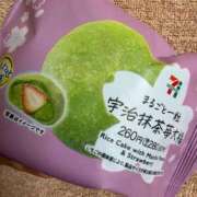 ヒメ日記 2026/03/22 12:05 投稿 ゆうり 東京エステコレクション 新橋・銀座