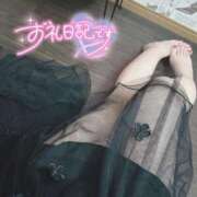 ヒメ日記 2025/08/02 20:14 投稿 葉月(ハヅキ)【超絶綺麗な姫様】 美魔女コレクション別府店