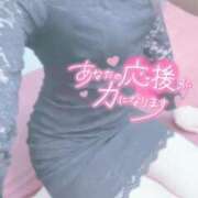 ヒメ日記 2025/11/13 00:14 投稿 葉月(ハヅキ)【超絶綺麗な姫様】 美魔女コレクション別府店