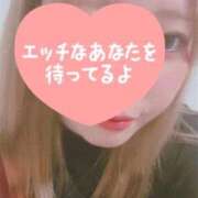 ヒメ日記 2025/11/15 18:27 投稿 葉月(ハヅキ)【超絶綺麗な姫様】 美魔女コレクション別府店