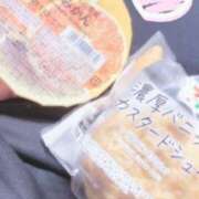 ヒメ日記 2025/11/16 01:24 投稿 葉月(ハヅキ)【超絶綺麗な姫様】 美魔女コレクション別府店