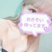 ヒメ日記 2025/12/10 14:34 投稿 葉月(ハヅキ)【超絶綺麗な姫様】 美魔女コレクション別府店