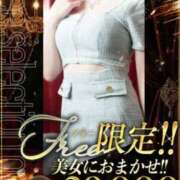 ヒメ日記 2025/08/29 10:44 投稿 愛羅(アイラ)【ギャル系彼女】 美魔女コレクション別府店