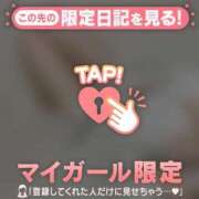 ヒメ日記 2025/06/14 08:46 投稿 リナ COCOMERO（ココメロ）