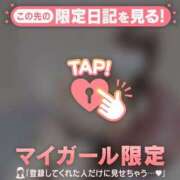 ヒメ日記 2025/06/17 19:01 投稿 リナ COCOMERO（ココメロ）