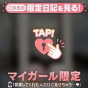 ヒメ日記 2025/06/20 19:01 投稿 リナ COCOMERO（ココメロ）