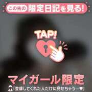 ヒメ日記 2025/06/28 07:01 投稿 リナ COCOMERO（ココメロ）