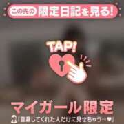 ヒメ日記 2025/07/05 07:16 投稿 リナ COCOMERO（ココメロ）