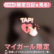 ヒメ日記 2025/07/25 14:31 投稿 リナ COCOMERO（ココメロ）