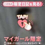 ヒメ日記 2025/07/26 13:01 投稿 リナ COCOMERO（ココメロ）