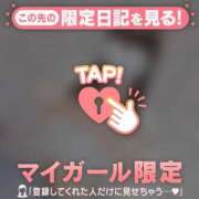 ヒメ日記 2025/07/26 18:16 投稿 リナ COCOMERO（ココメロ）