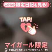 ヒメ日記 2025/08/03 13:01 投稿 リナ COCOMERO（ココメロ）