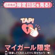 ヒメ日記 2025/09/12 21:46 投稿 リナ COCOMERO（ココメロ）