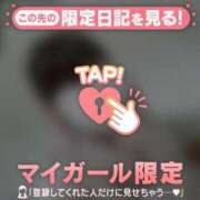 ヒメ日記 2025/09/13 12:16 投稿 リナ COCOMERO（ココメロ）