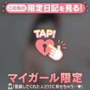 リナ トリック・アンド・トリート? COCOMERO（ココメロ）