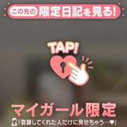 リナ ? COCOMERO（ココメロ）