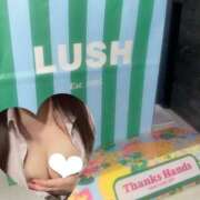 めぐ しゅっきん！！💨💖 ミルキーパイ