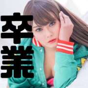 ヒメ日記 2026/01/17 16:08 投稿 神崎(かんざき)かな クラブダイヤモンド名古屋