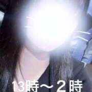 ヒメ日記 2025/06/15 10:23 投稿 りつ 秋葉原コスプレ学園in仙台