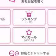 りつ 😆🙌🏻💗 秋葉原コスプレ学園in仙台