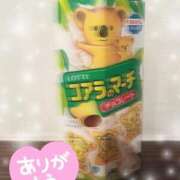 ヒメ日記 2025/07/07 19:38 投稿 桜田あん★ elumo(エルモ)