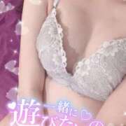 桜田あん★ 🈳枠できたよ😇 elumo(エルモ)