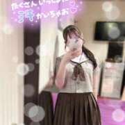 ヒメ日記 2025/12/08 22:55 投稿 桜田あん★ elumo(エルモ)