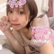 ヒメ日記 2025/07/28 14:18 投稿 ももあ OKINI八王子