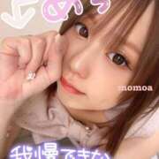 ヒメ日記 2025/09/05 01:37 投稿 ももあ OKINI八王子