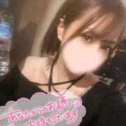 ヒメ日記 2025/09/05 08:08 投稿 ももあ OKINI八王子