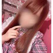 ゆうひ 冷え冷え マリン熊本本店