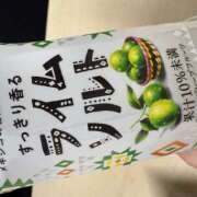 ヒメ日記 2025/06/13 12:23 投稿 なみ 大宮baton