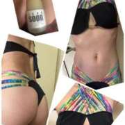 ヒメ日記 2025/11/19 09:31 投稿 イズミ Club 妻