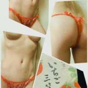 ヒメ日記 2026/01/14 11:48 投稿 イズミ Club 妻