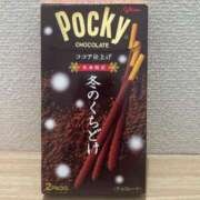 越前 みかど お礼 大奥 難波店