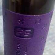 ヒメ日記 2025/08/06 16:36 投稿 柚月 熟女の風俗最終章 新横浜店