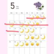 ヒメ日記 2026/05/13 21:30 投稿 なぎ luxury spa 風雅