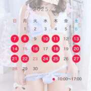 ヒメ日記 2025/08/24 19:17 投稿 めい Lounge Yoki東京