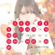 ヒメ日記 2025/10/25 12:08 投稿 めい Lounge Yoki東京