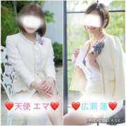 ヒメ日記 2026/04/04 20:02 投稿 天使エマ ハールブルク