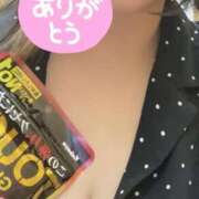 ヒメ日記 2025/07/10 13:39 投稿 亜子(あこ) 相模原人妻城