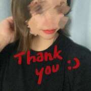 ヒメ日記 2025/08/06 12:24 投稿 亜子(あこ) 相模原人妻城