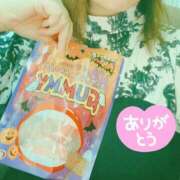 ヒメ日記 2025/09/04 08:54 投稿 亜子(あこ) 相模原人妻城