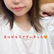 ヒメ日記 2025/09/21 19:33 投稿 亜子(あこ) 相模原人妻城