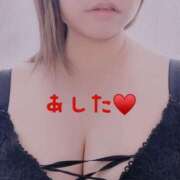 ヒメ日記 2025/10/04 12:24 投稿 亜子(あこ) 相模原人妻城