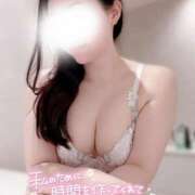 ヒメ日記 2025/09/21 12:34 投稿 瑞葉(みずは) DAHLIA(ダリア)