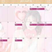 ヒメ日記 2025/06/27 16:17 投稿 そら 川崎ソープ　クリスタル京都南町